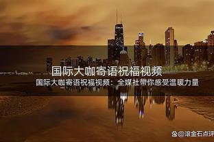 凿你内线！凯尔登半场12中6&三分6中3 贡献17分2板3助